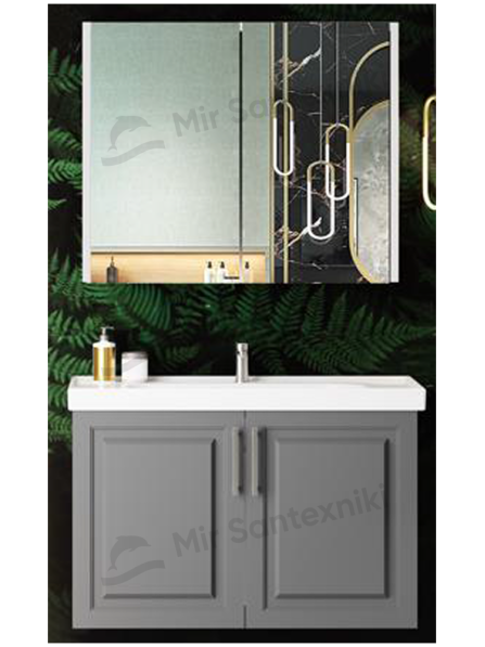 Комплект мебели для ванной комнаты ARİN 60